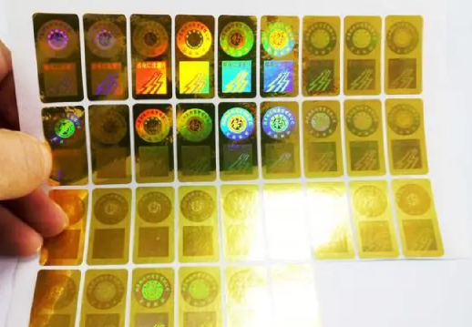 商品定制防偽標(biāo)簽，讓消費(fèi)者更信任您的品牌！