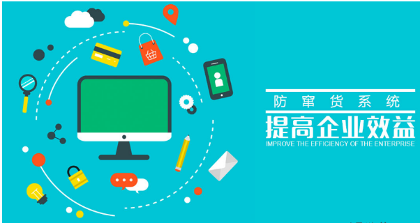 怎么印刷防偽標(biāo)簽？定制防偽標(biāo)簽技術(shù)如何適應(yīng)需求？