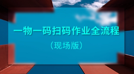 激光防偽標(biāo)簽廠家的技術(shù)優(yōu)勢(shì)與應(yīng)用，提升品牌保護(hù)效果 