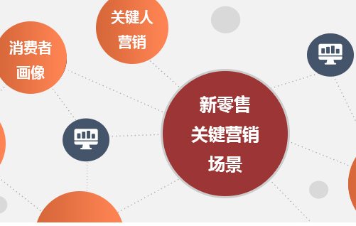 防偽標(biāo)簽制作，如何根據(jù)品牌需求定制專屬防偽標(biāo)簽？